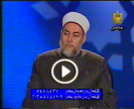 دلالات أسماء الله الحسنى | أ.د علي جمعة