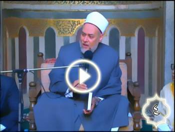 الحلقة الرابعة