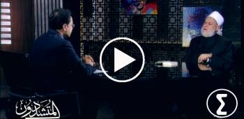 الحلقة (4) من برنامج المتشددون