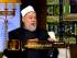 السراج المنير | قناة اقرأ | التعايش مع الآخر منهج إسلامي | أ.د علي جمعة