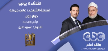 كيف تواجه نفسك عندما تصاب بحالة من اليأس والأحباط؟