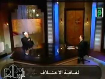 ثقافة الإختلاف