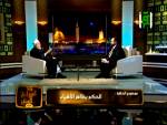 السراج المنير | قناة اقرأ | الحكم بظاهر الأشياء | د- علي جمعة