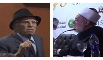 مجنون بمعرض الكتاب يتهم الدولة بالكفر والشيخ علي جمعة يقول له: أنت فاسق